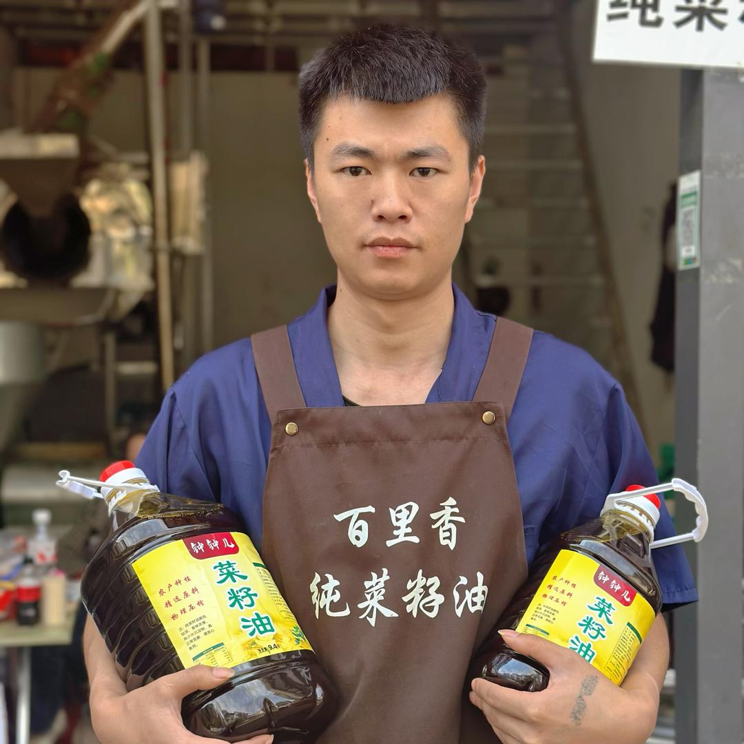 钟钟儿