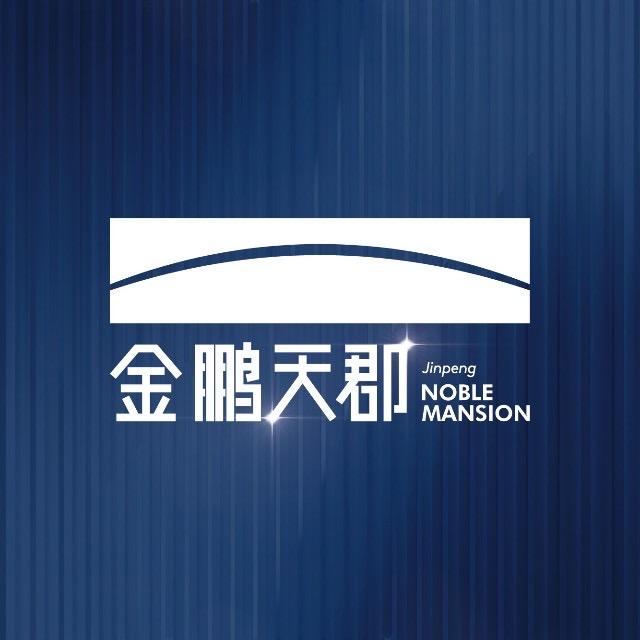 金鹏天郡品牌直播间