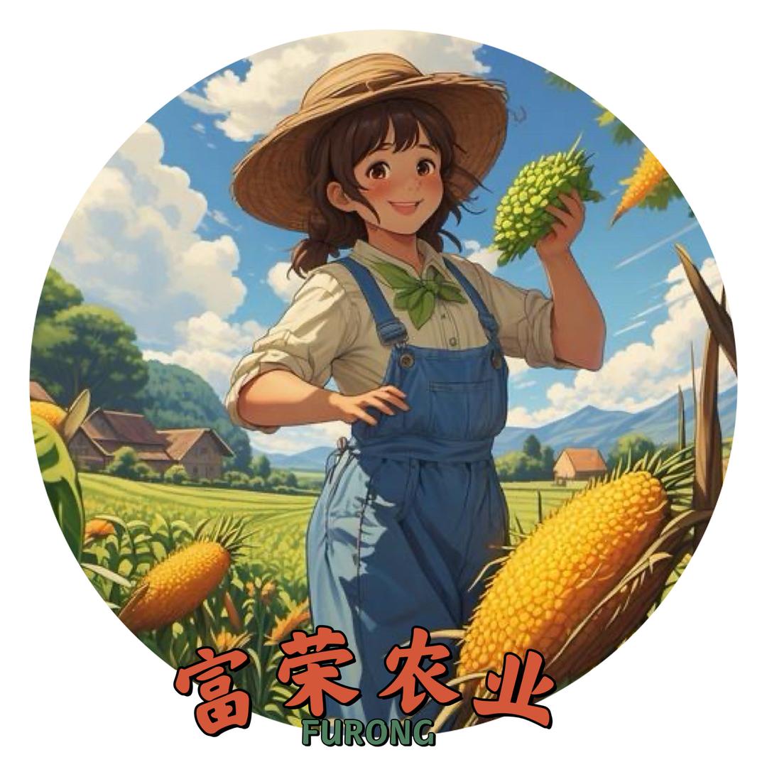 富荣农业