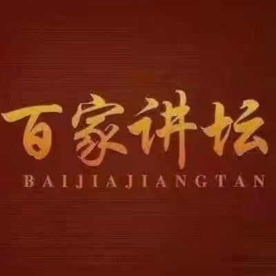 心灵导师