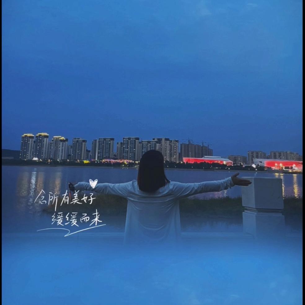 媛媛呀☄️