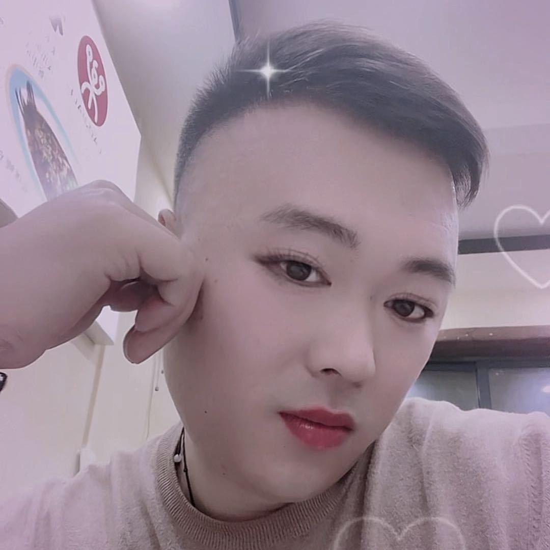 爱是你我