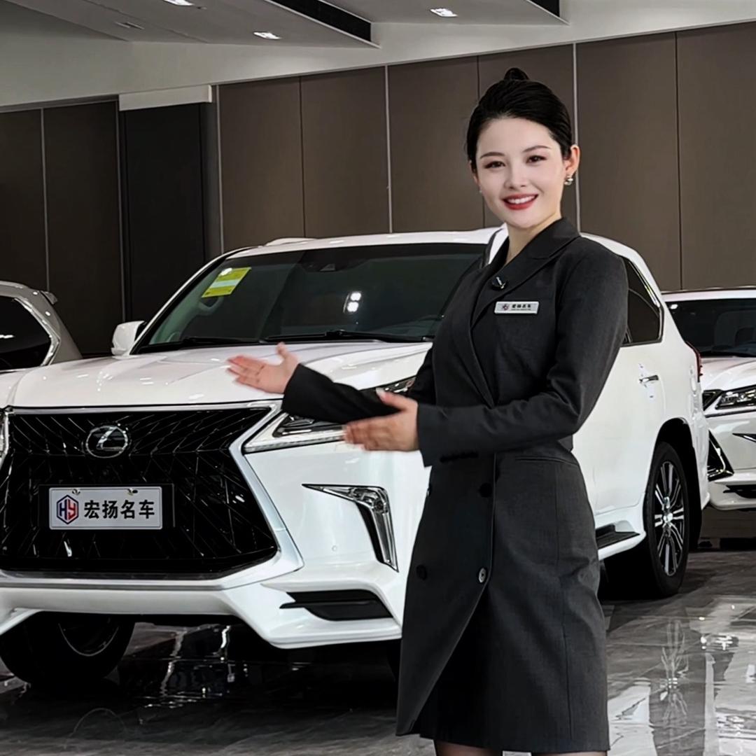 宏扬名车（笑天天）