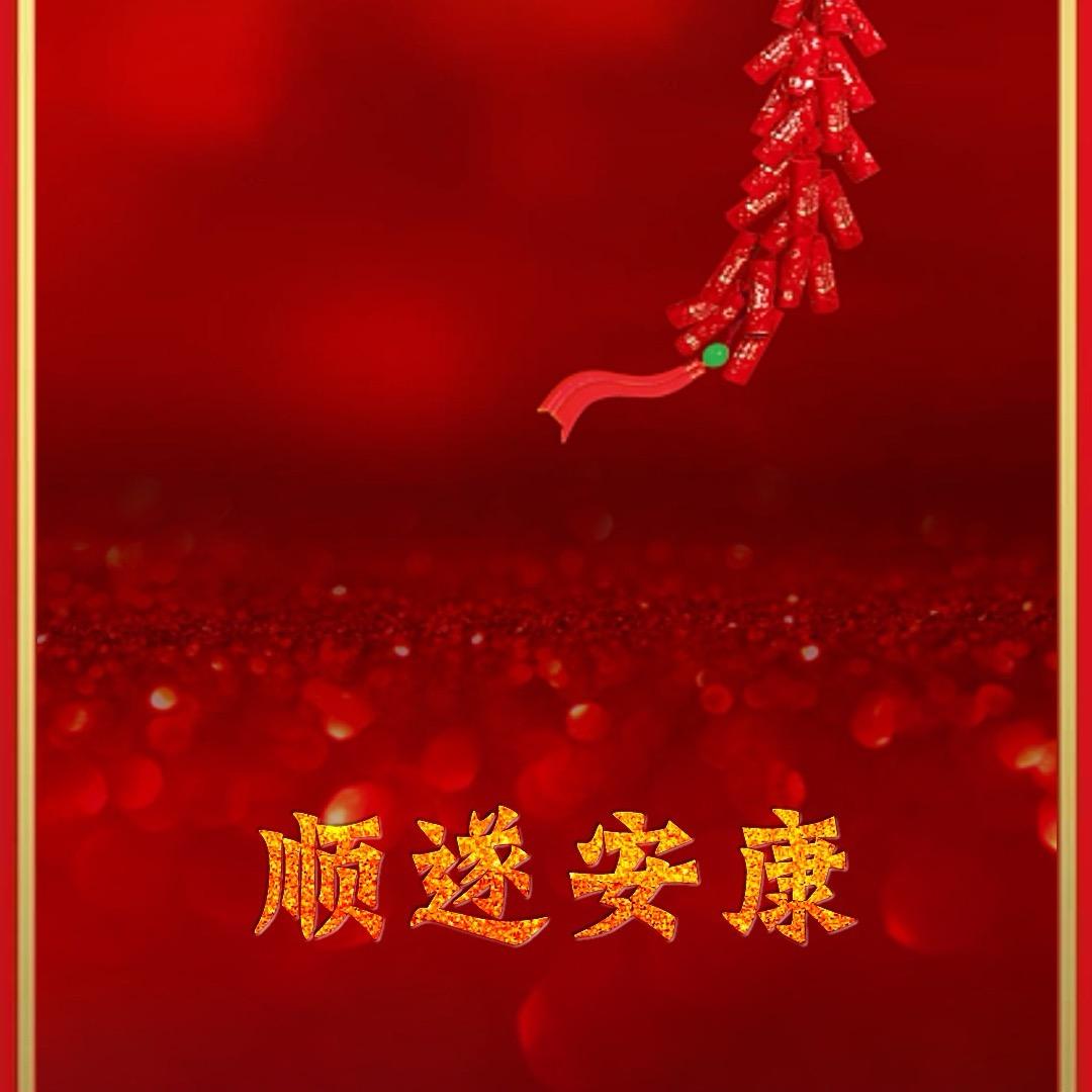 结衣嗦时（户外野行）