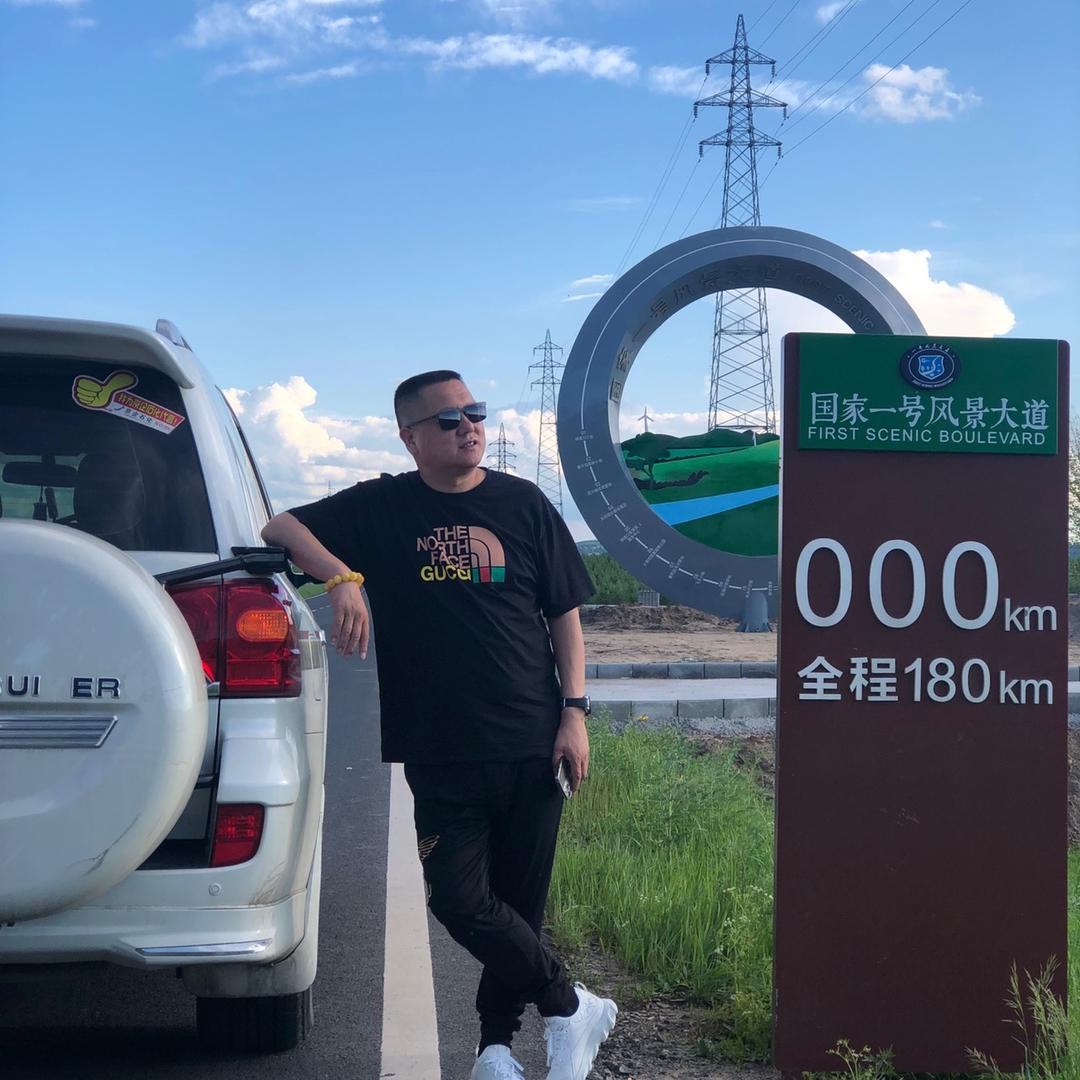 新之旅～说走就走的旅行