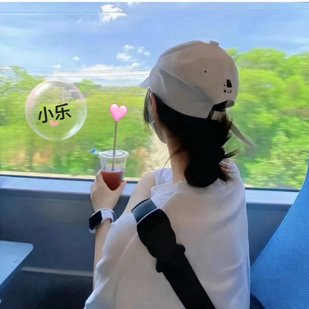 锦禾