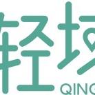 轻域饮品企业店