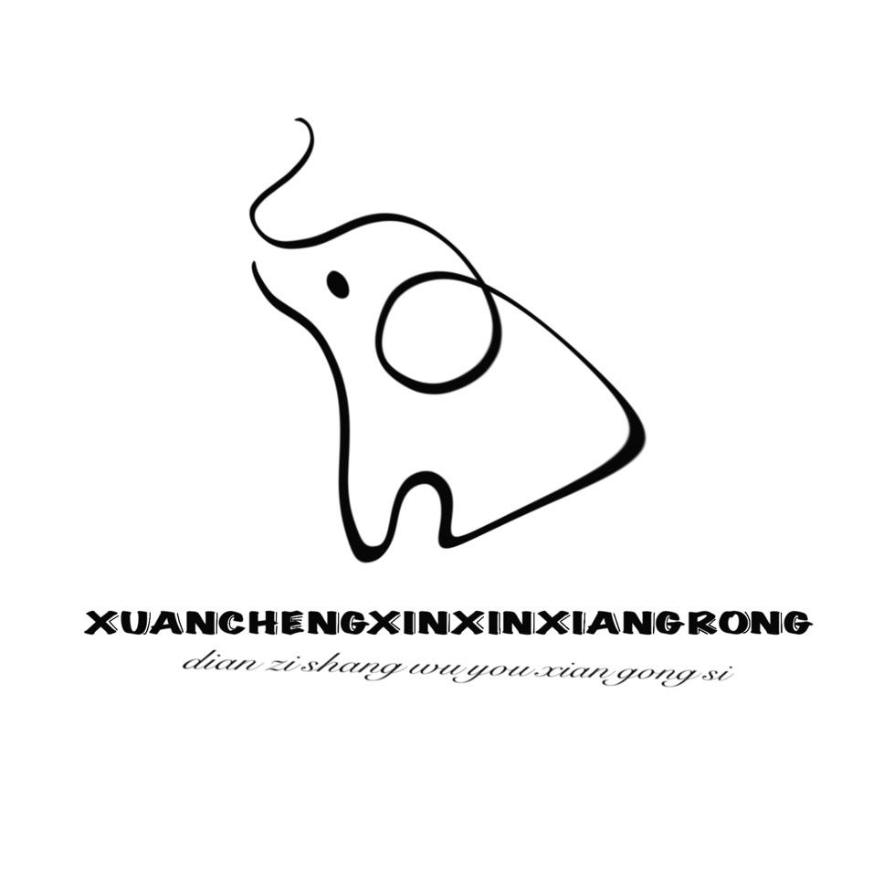 鑫鑫象荣饰品