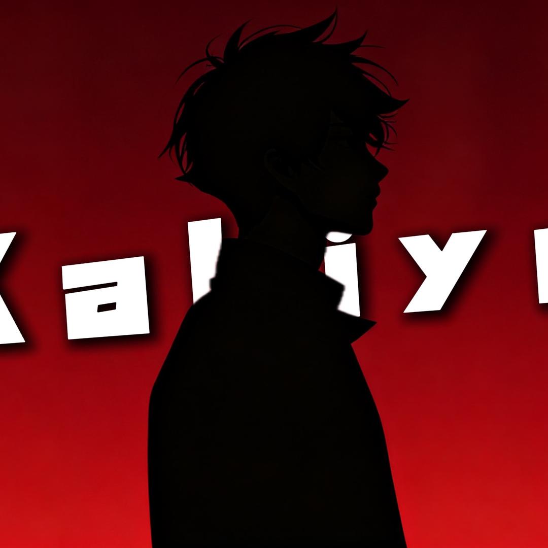 毒姬Kakiyo