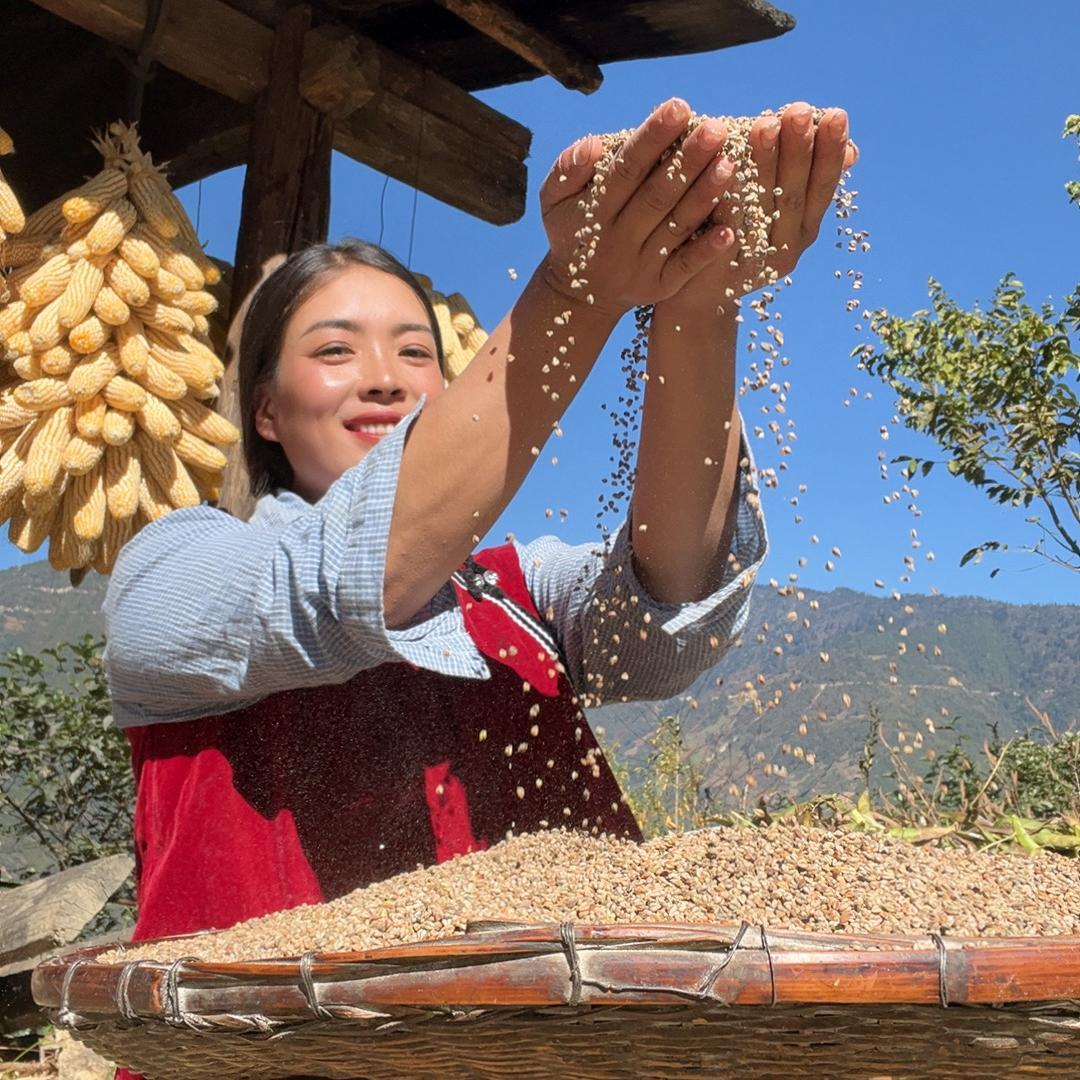 维西老跃山货商贸（个体工商户）