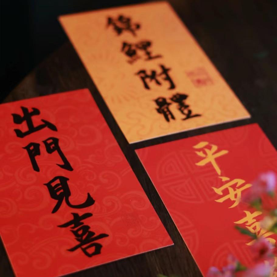 🤗笑脸🤗-37