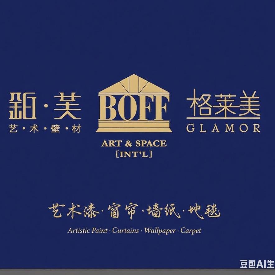 嘉兴铂芙艺术壁材—格莱美软装