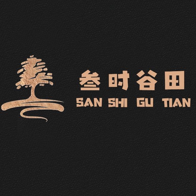 叁时谷田米面专营店