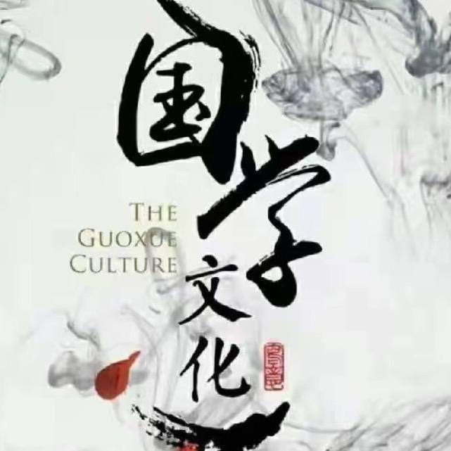 神奇马