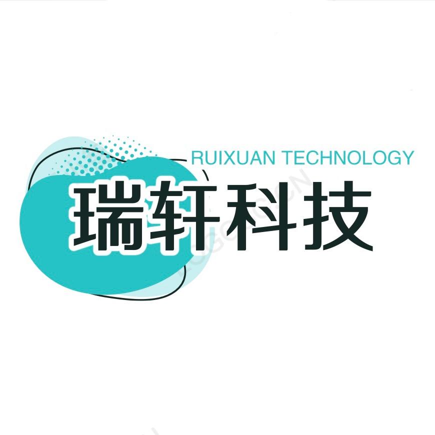 瑞轩科技
