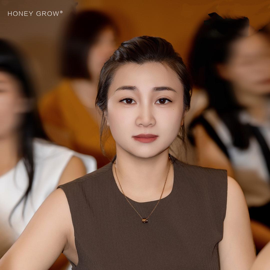 婷好