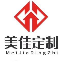 天选打工狗🐶
