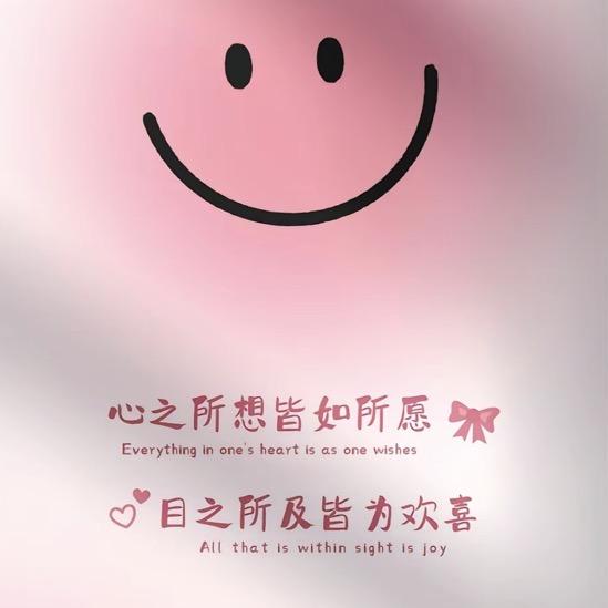 朵啦啦好物推荐