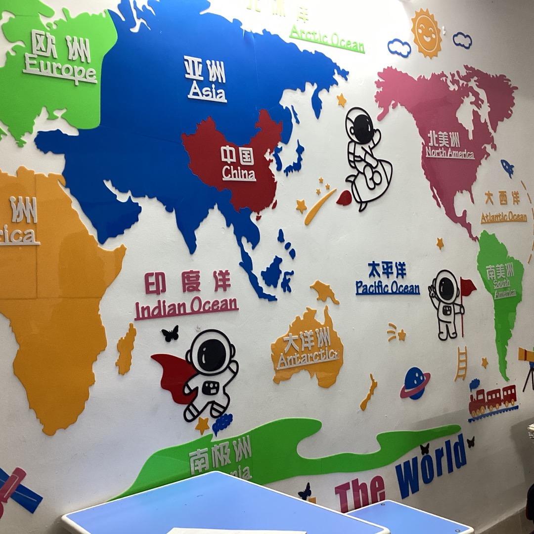 山牙子家的小四