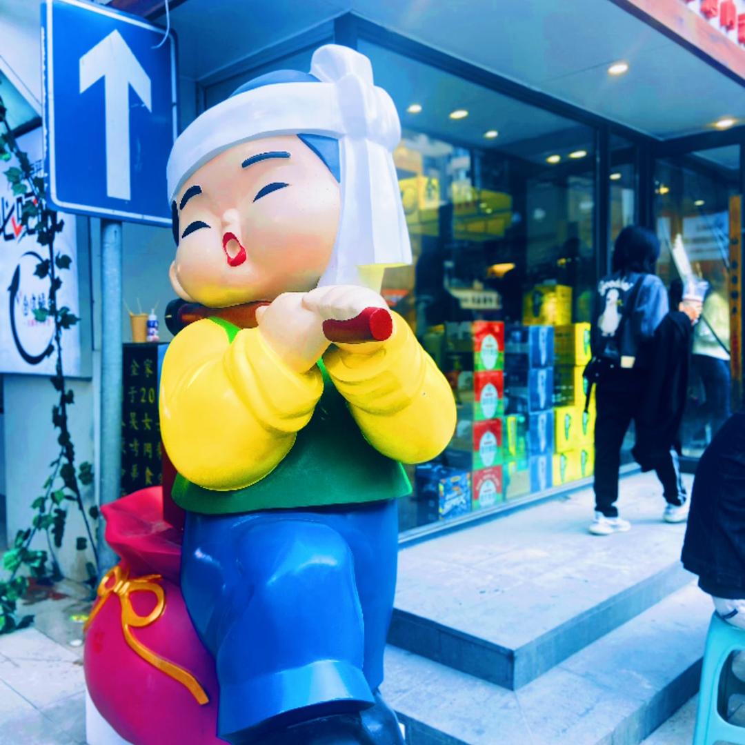 玛卡巴卡