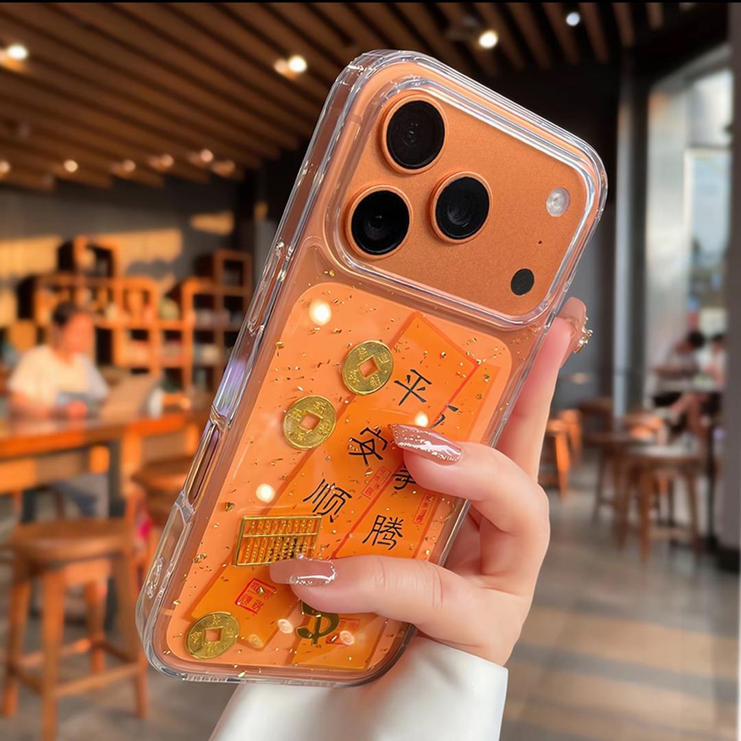 复古潮流手机挂绳店