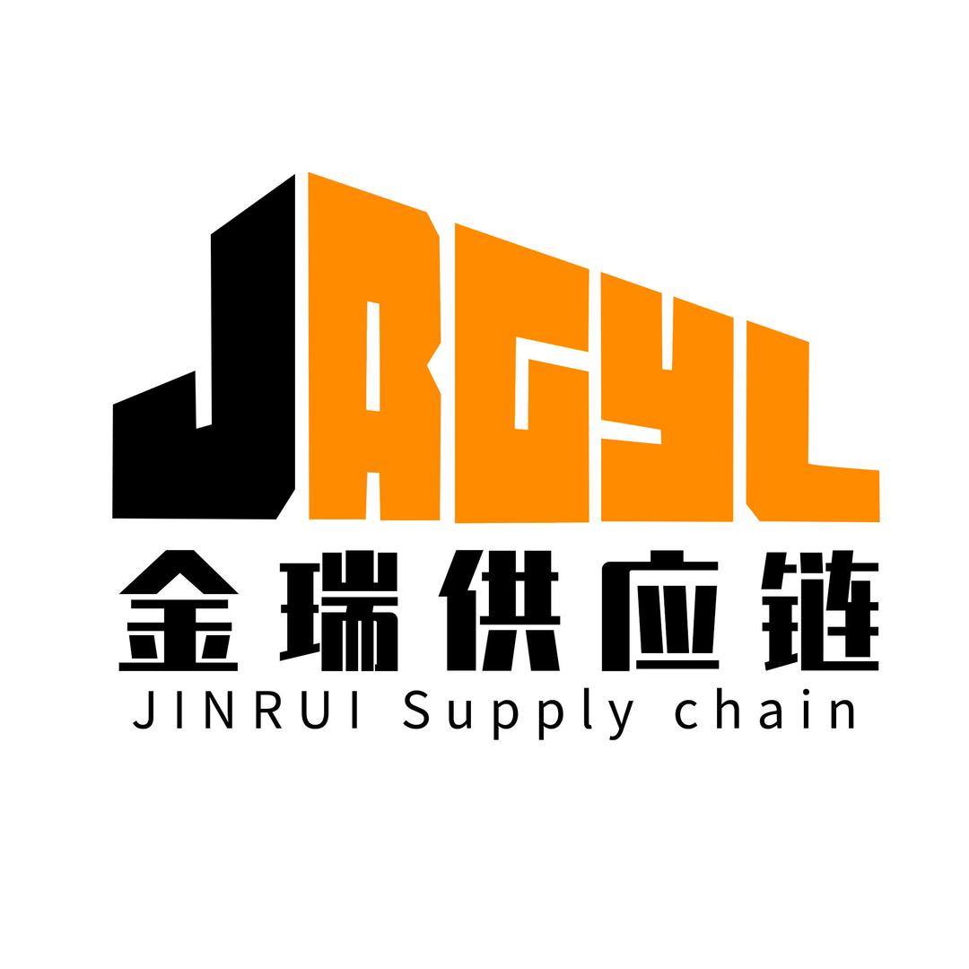 金瑞登高梯具马凳脚手架