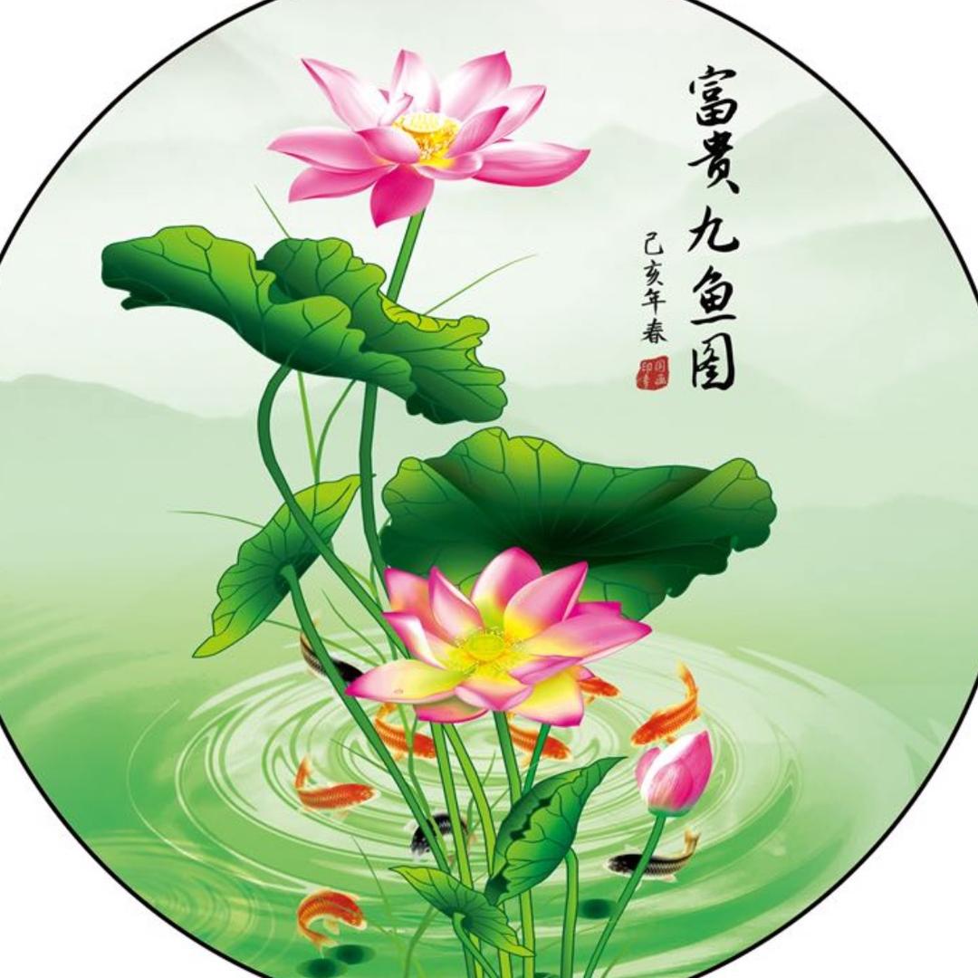 柠檬 夏