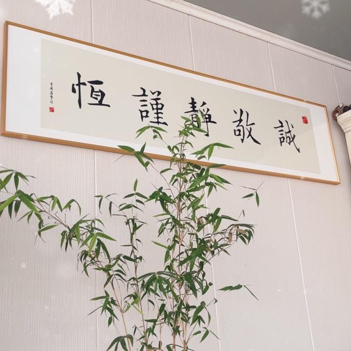 小曾桃园1