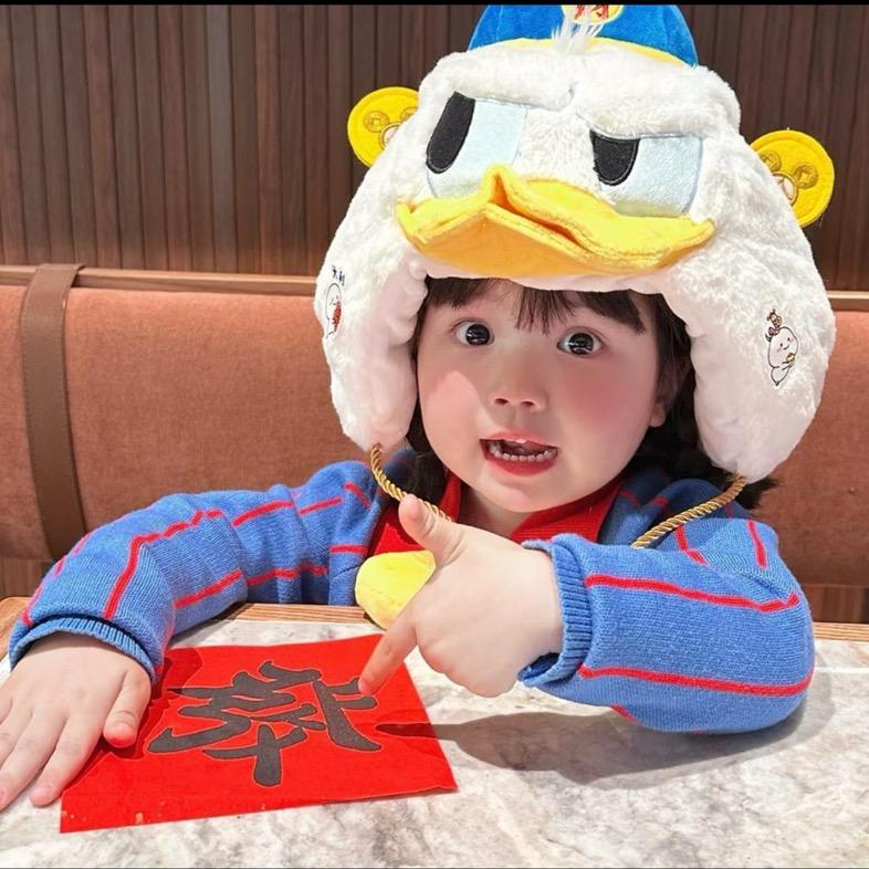 ＂董呵呵。🎉