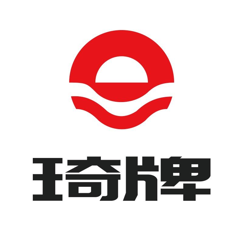 琦牌官方旗舰店