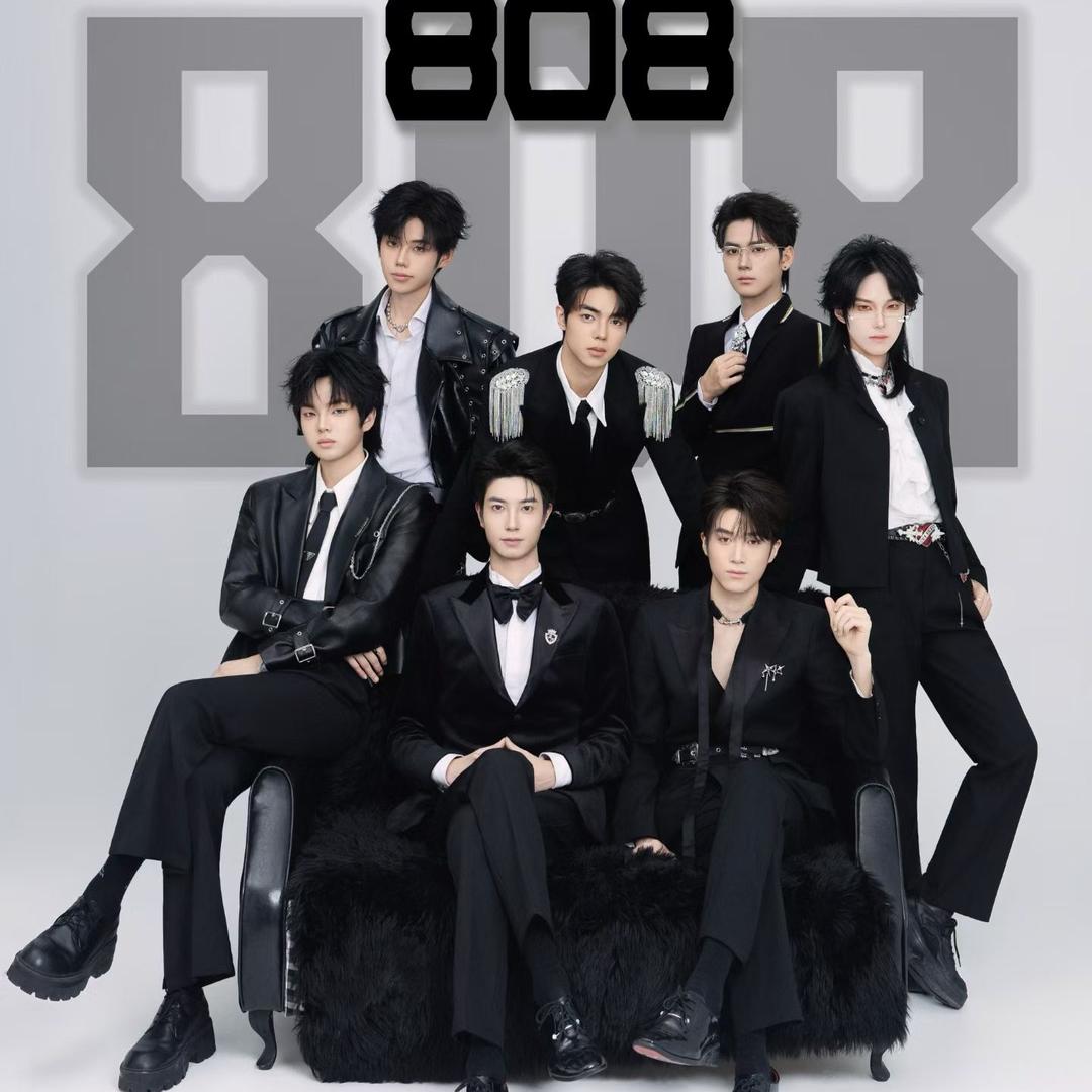 煎饼先生808（备用号）