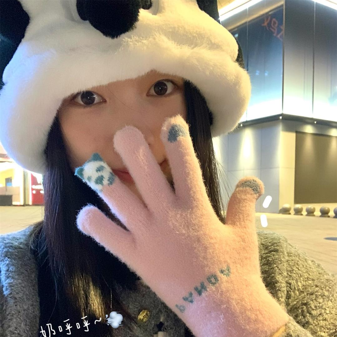 是西西呀～
