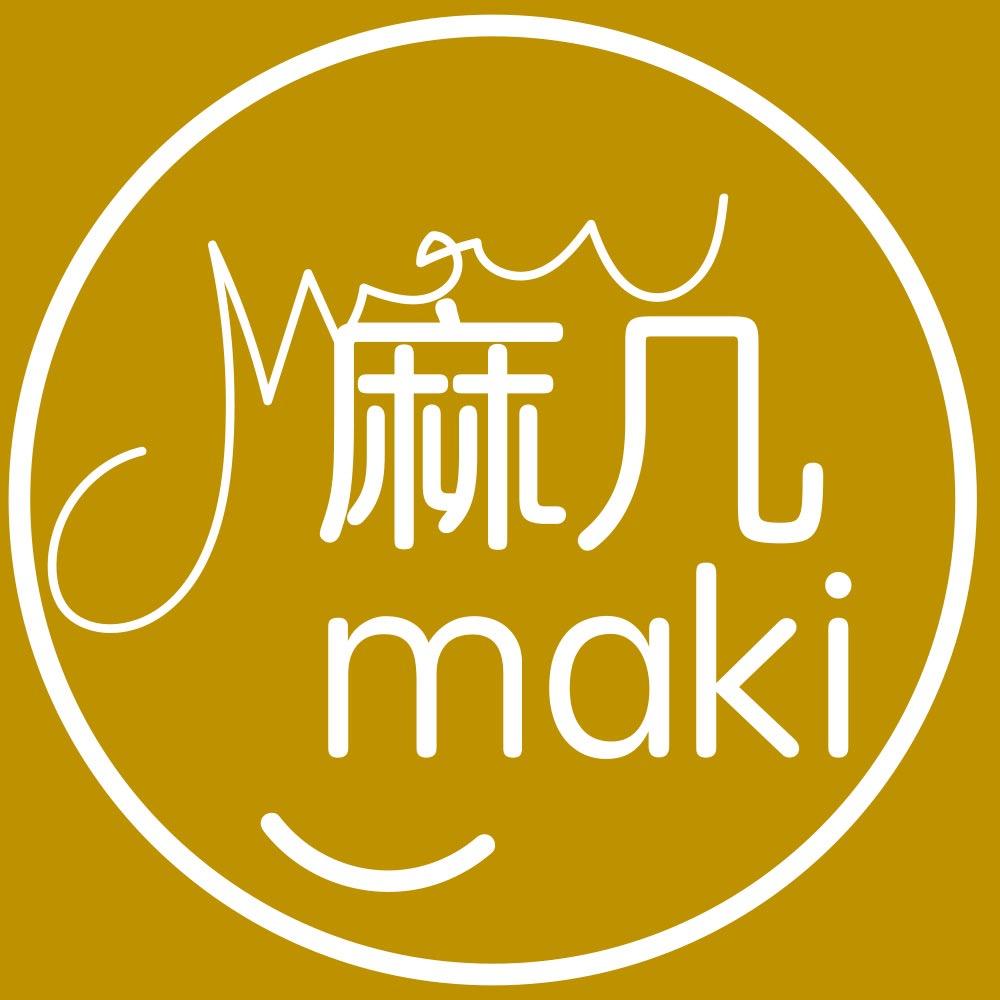 瑜伽麻几maki