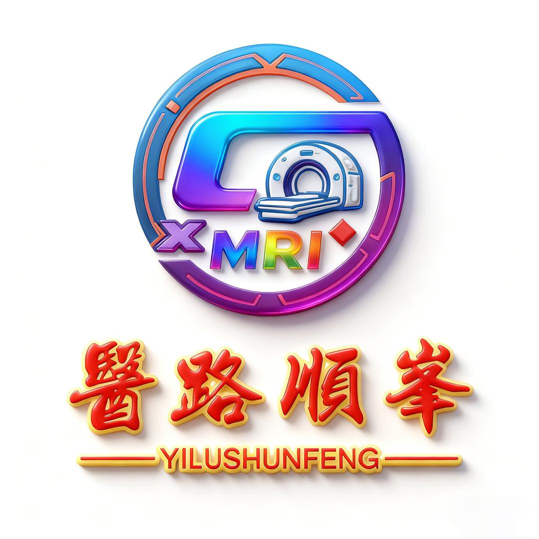 ༺ཌༀൢ医路༒顺峰ൢༀད༻