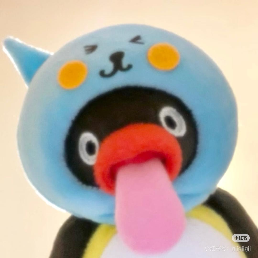 迟蒽