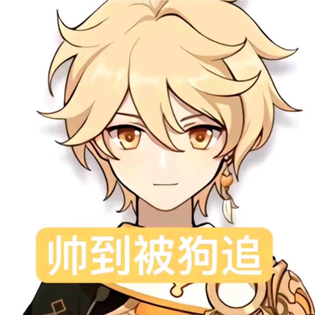 陈dyy