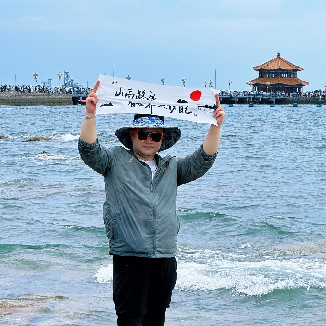 武山魔发师烫染美业