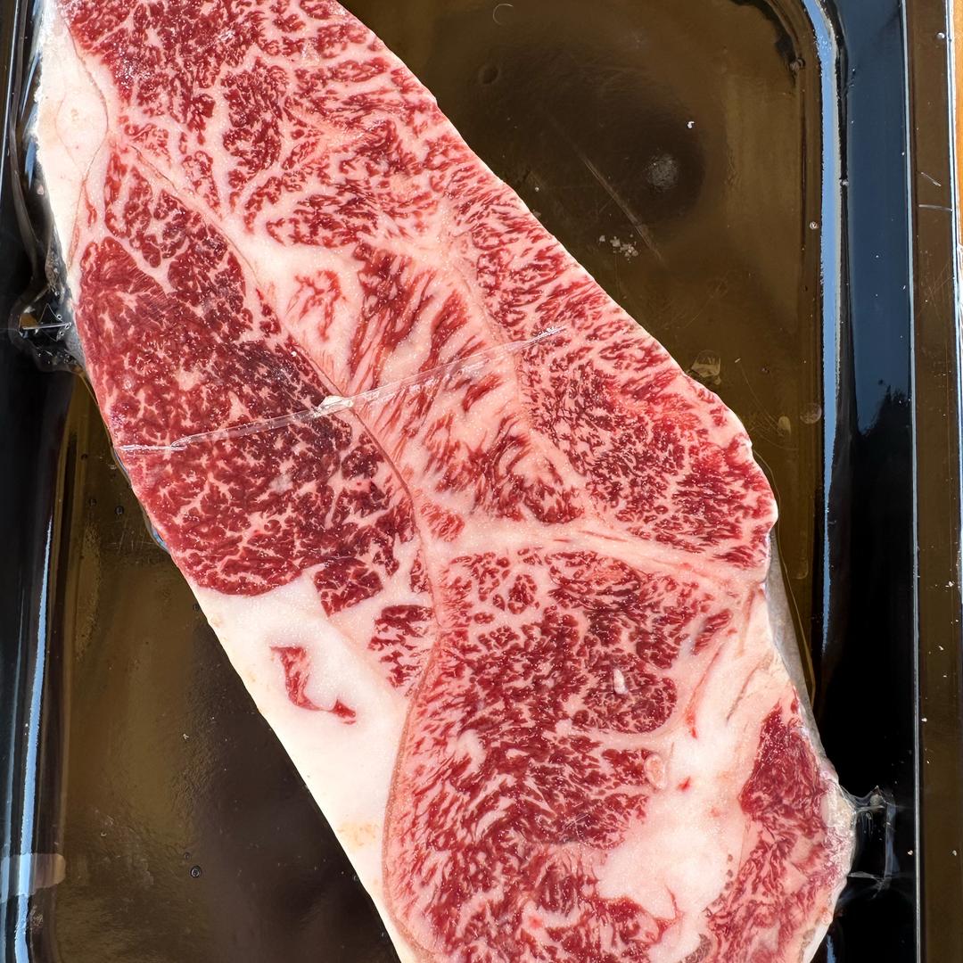 安和肉铺与奶香牛