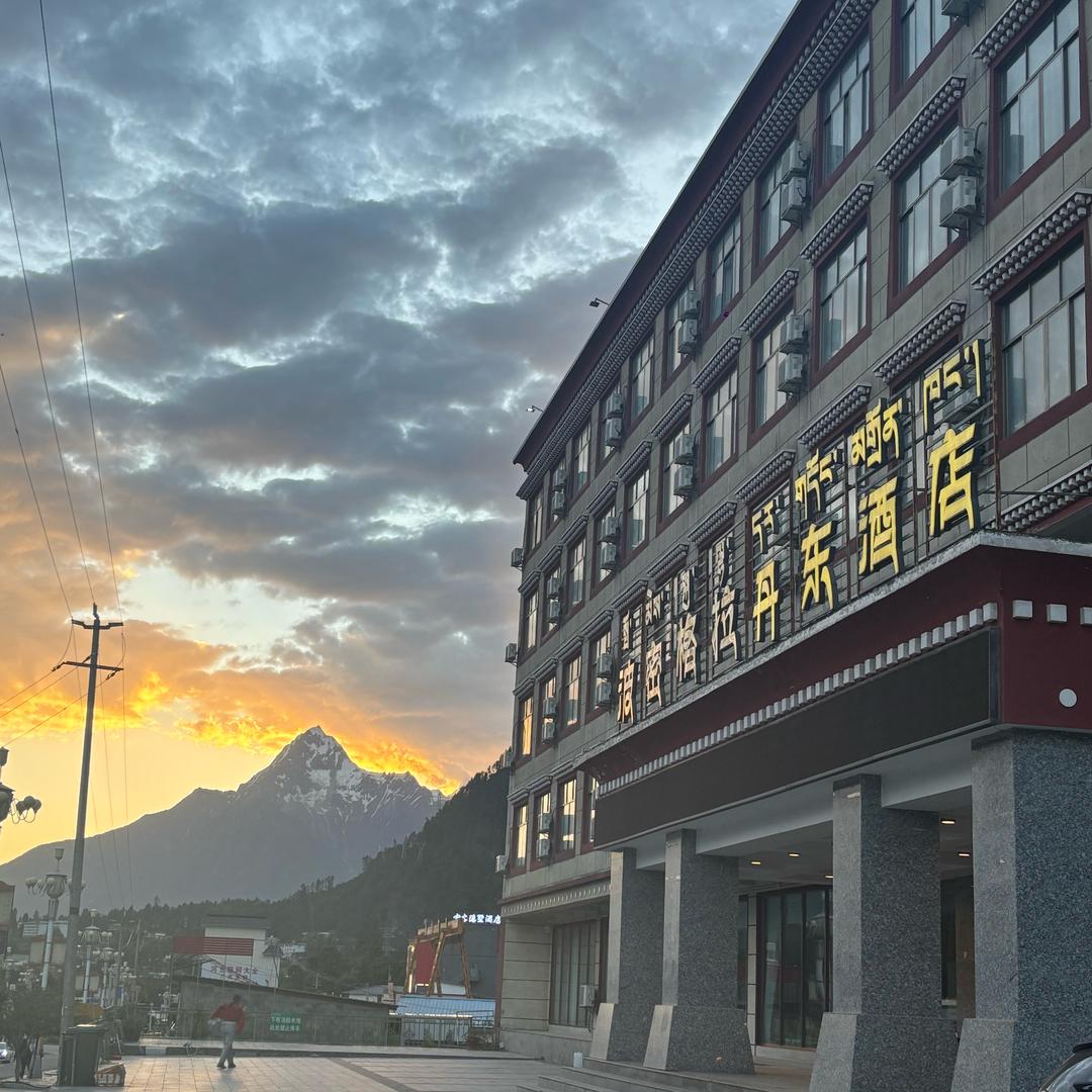 波密格拉丹东酒店