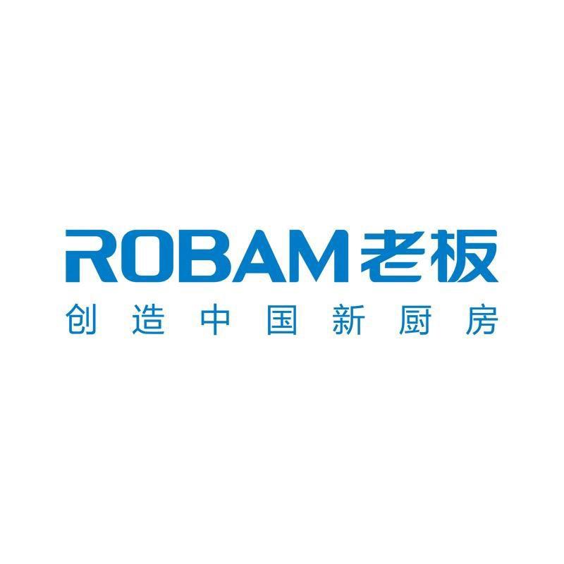 老板蒸烤官方直播间