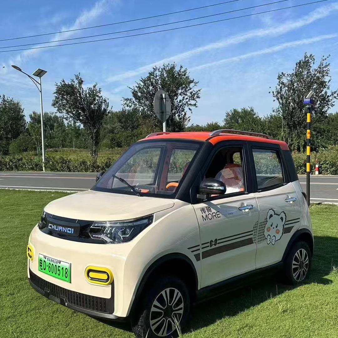 山东省新能源电动车公司-胡总