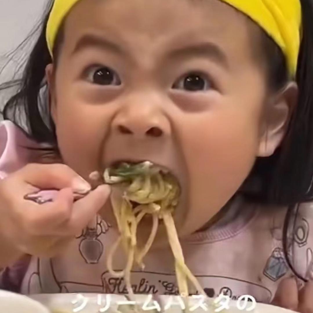 我不是老六