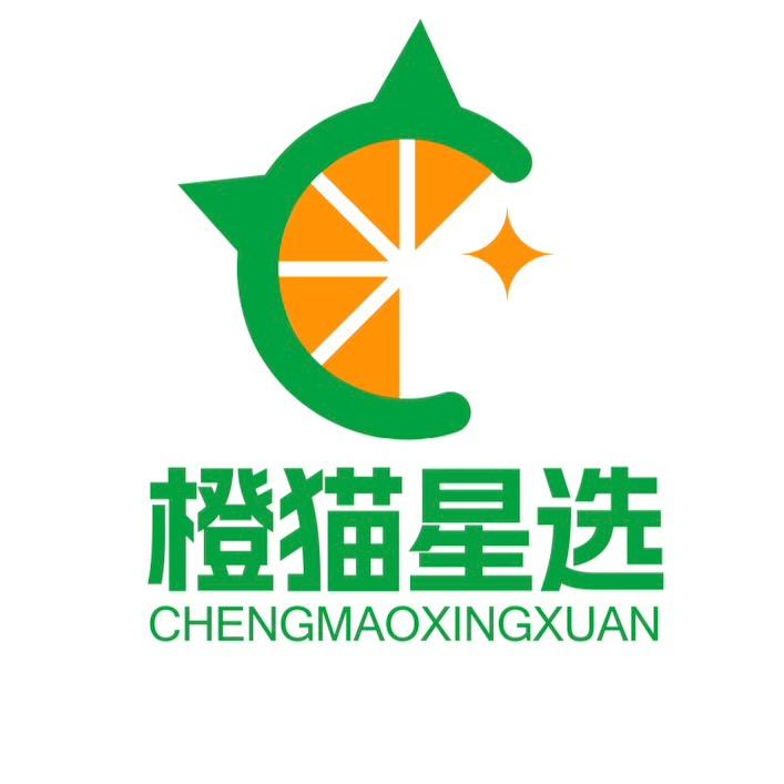星选保山