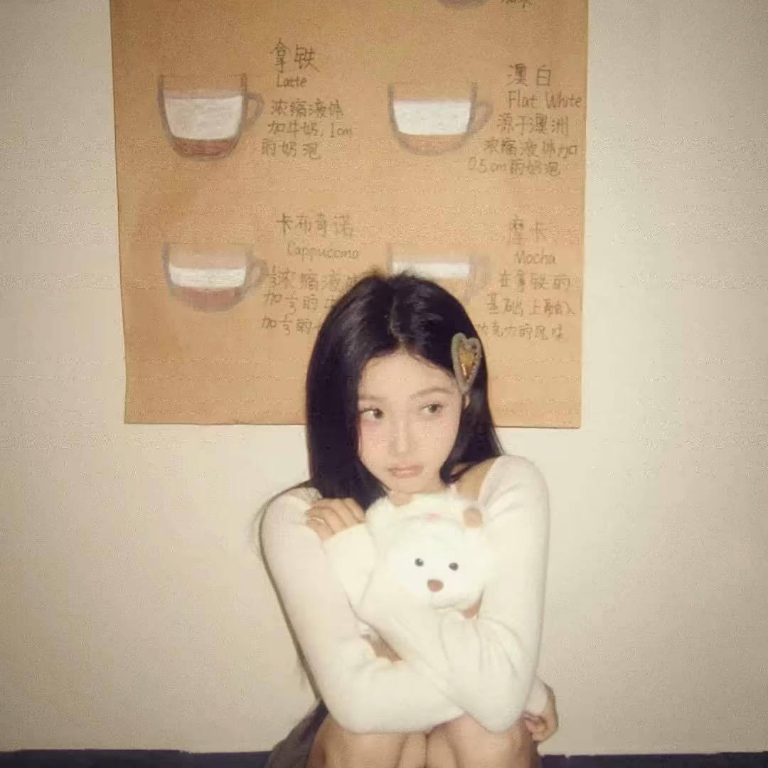 @一个人挺好