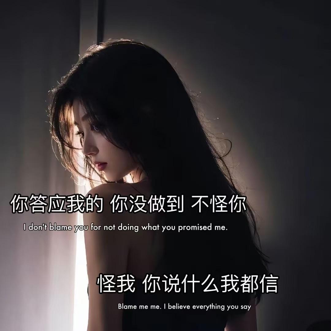風凪風夙