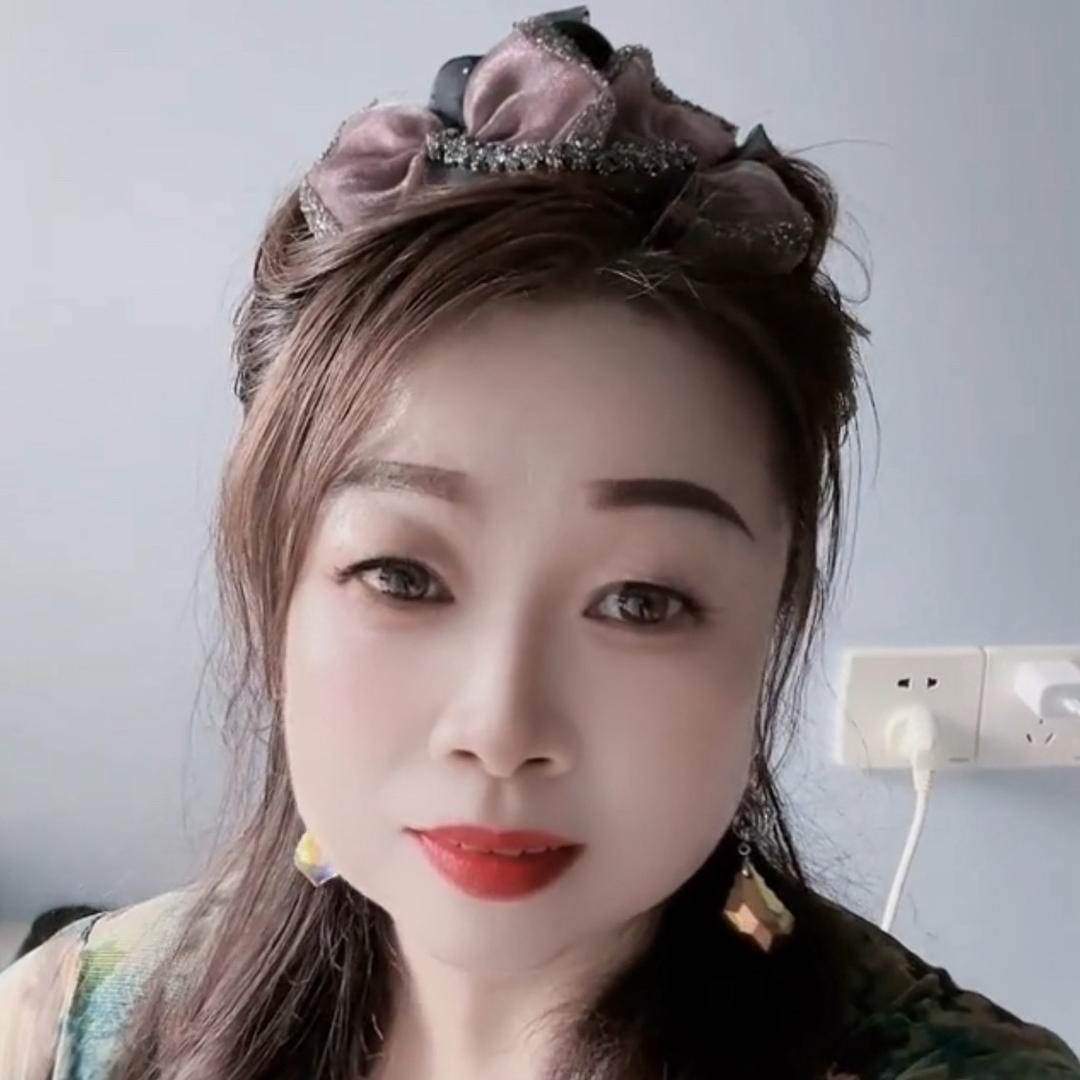 竹子