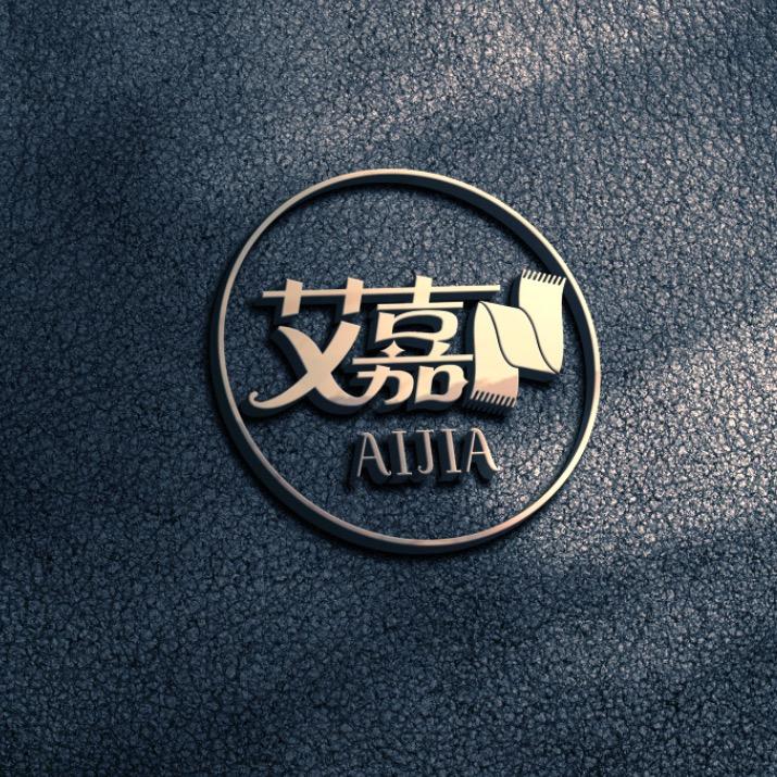 艾嘉-服饰