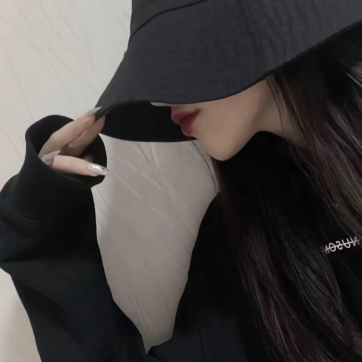 安好