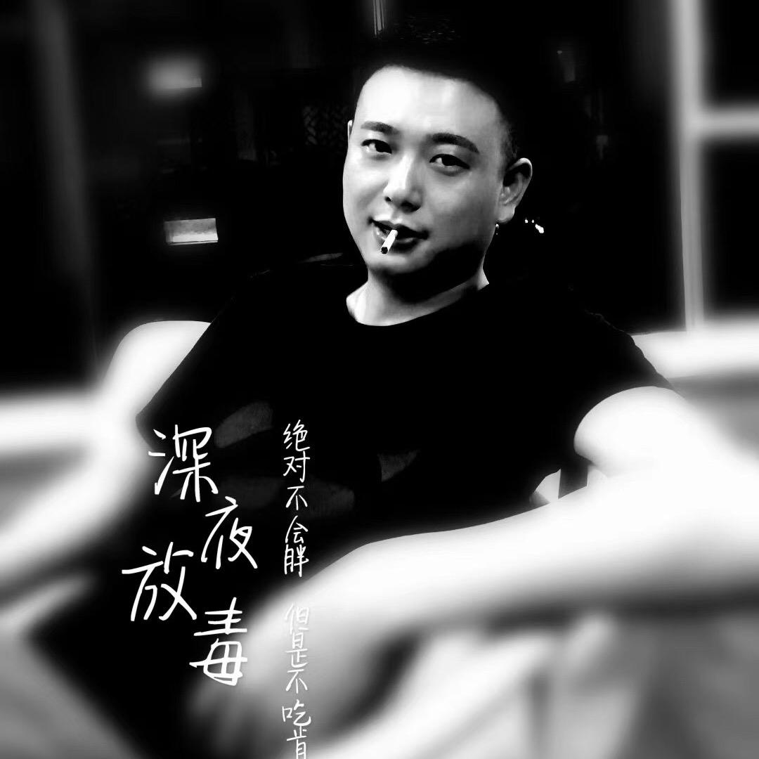 蔡燕波
