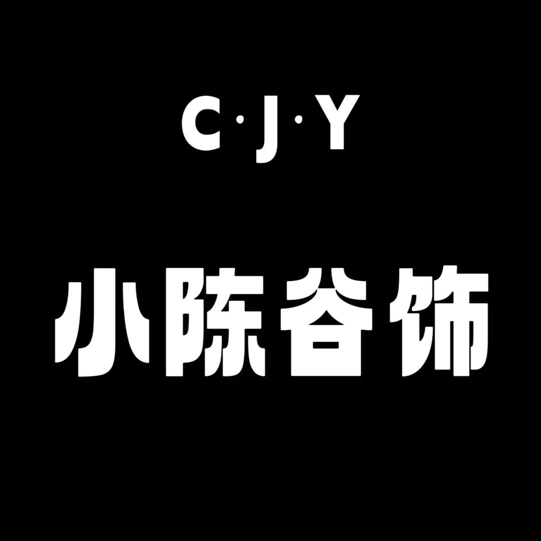 小陈谷饰饰品旗舰店